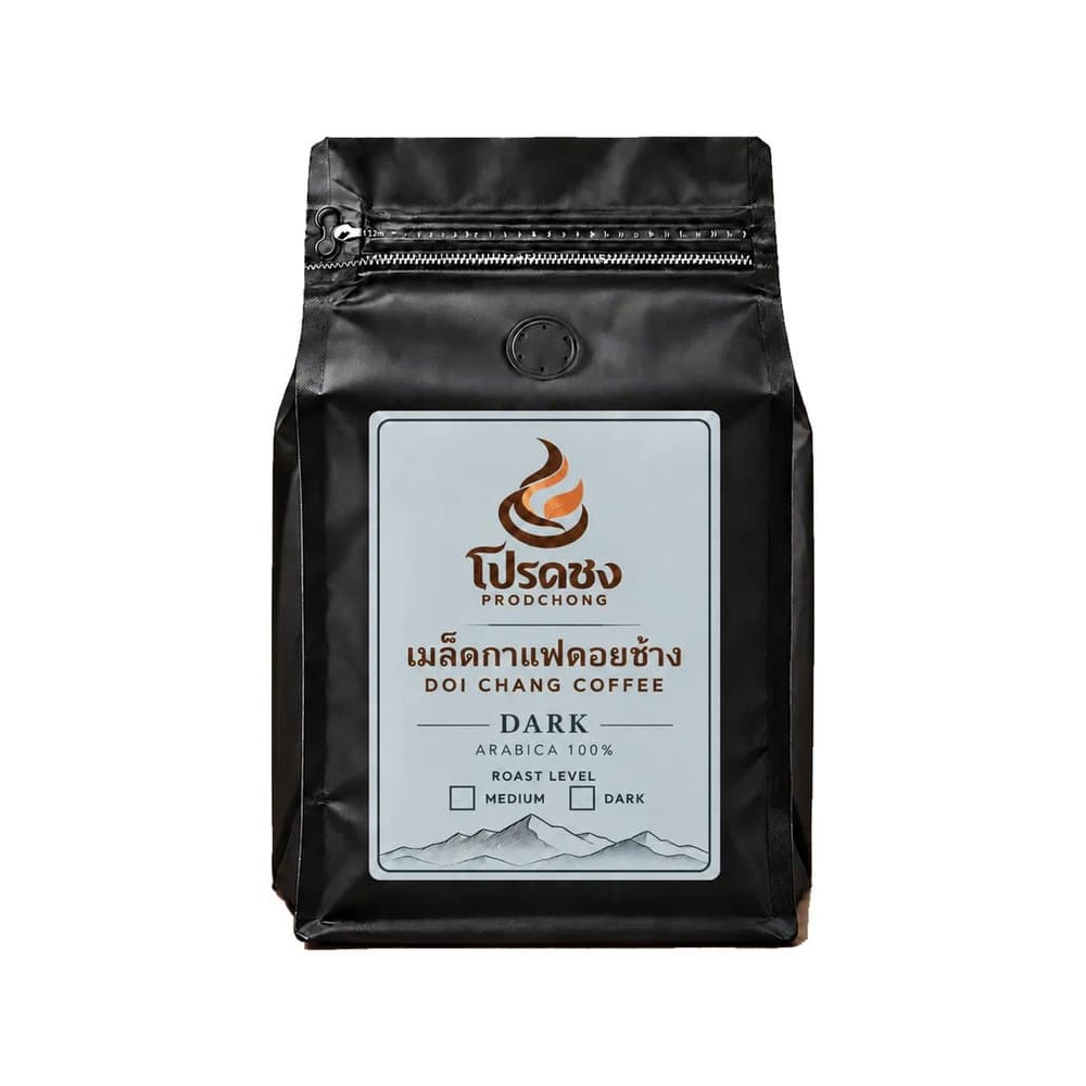 ถุงเมล็ดกาแฟดอยช้าง โปรดชง Dark ฉลากสีฟ้าอมเทา