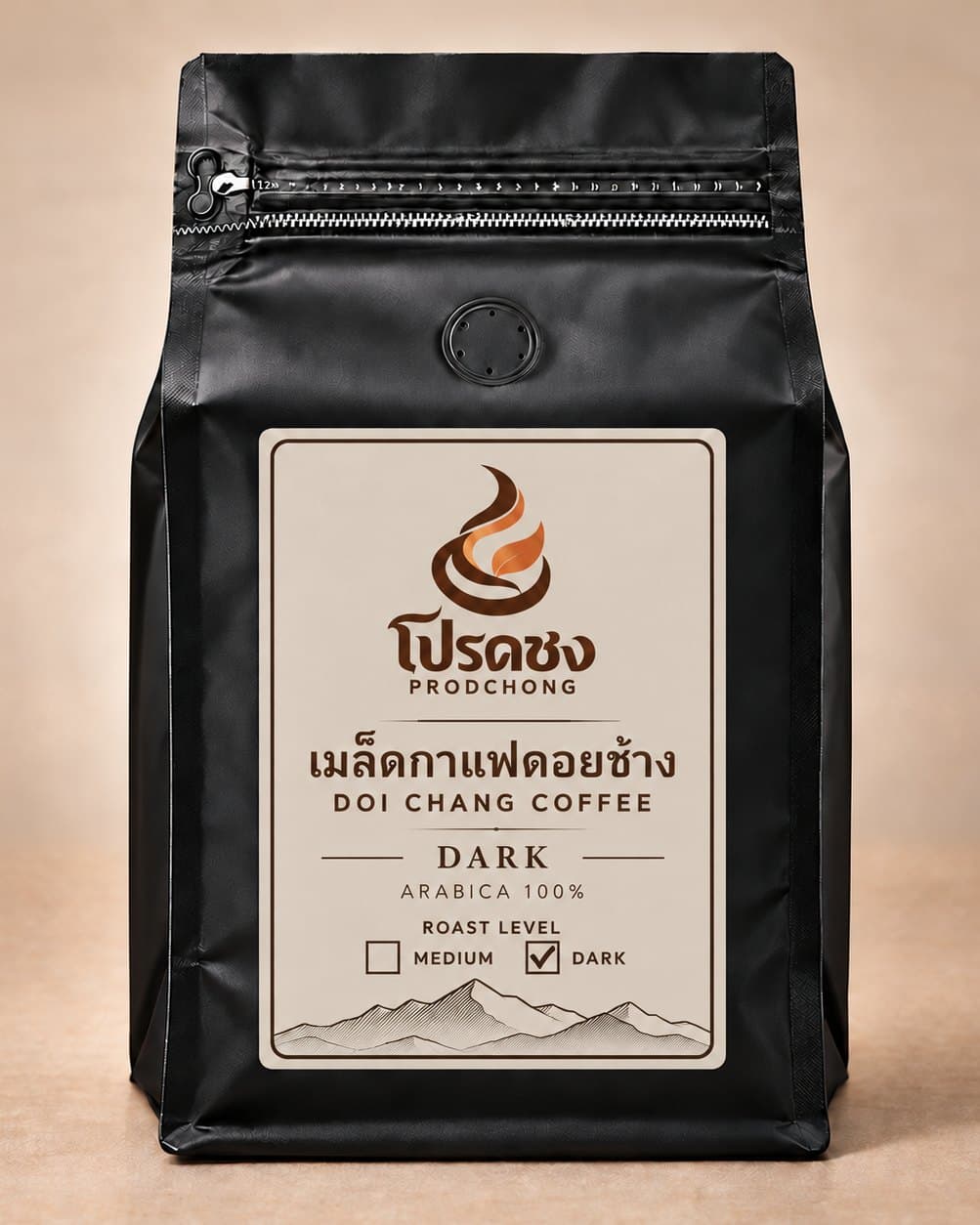 ถุงเมล็ดกาแฟดอยช้าง โปรดชง Dark คั่วเข้ม 250 กรัม ฉลากสีครีม