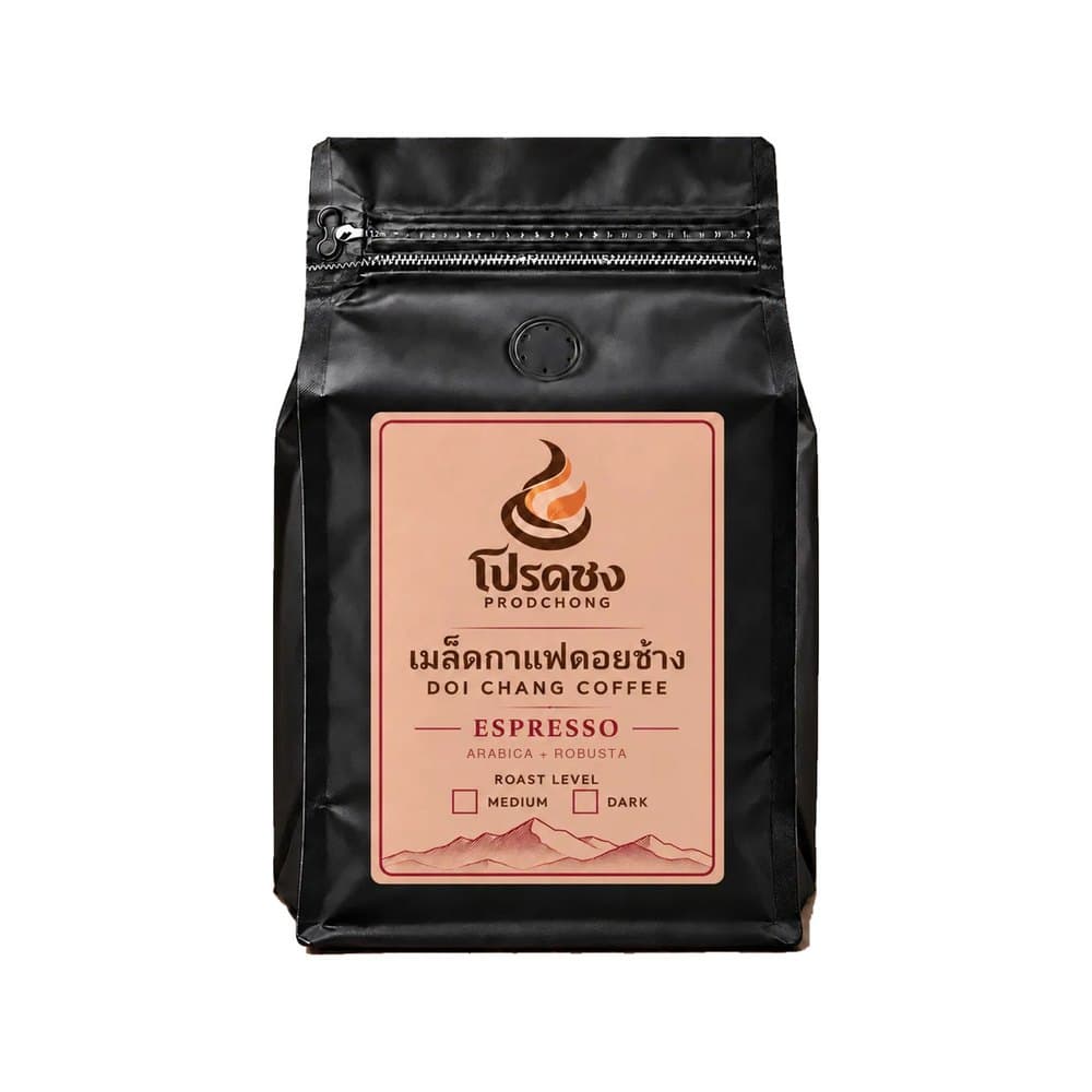 ถุงเมล็ดกาแฟดอยช้าง โปรดชง Espresso ฉลากสีชมพู