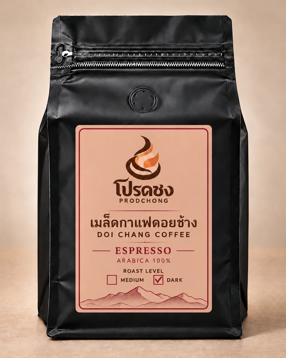 ถุงเมล็ดกาแฟดอยช้าง โปรดชง Espresso 250 กรัม ฉลากสีชมพู