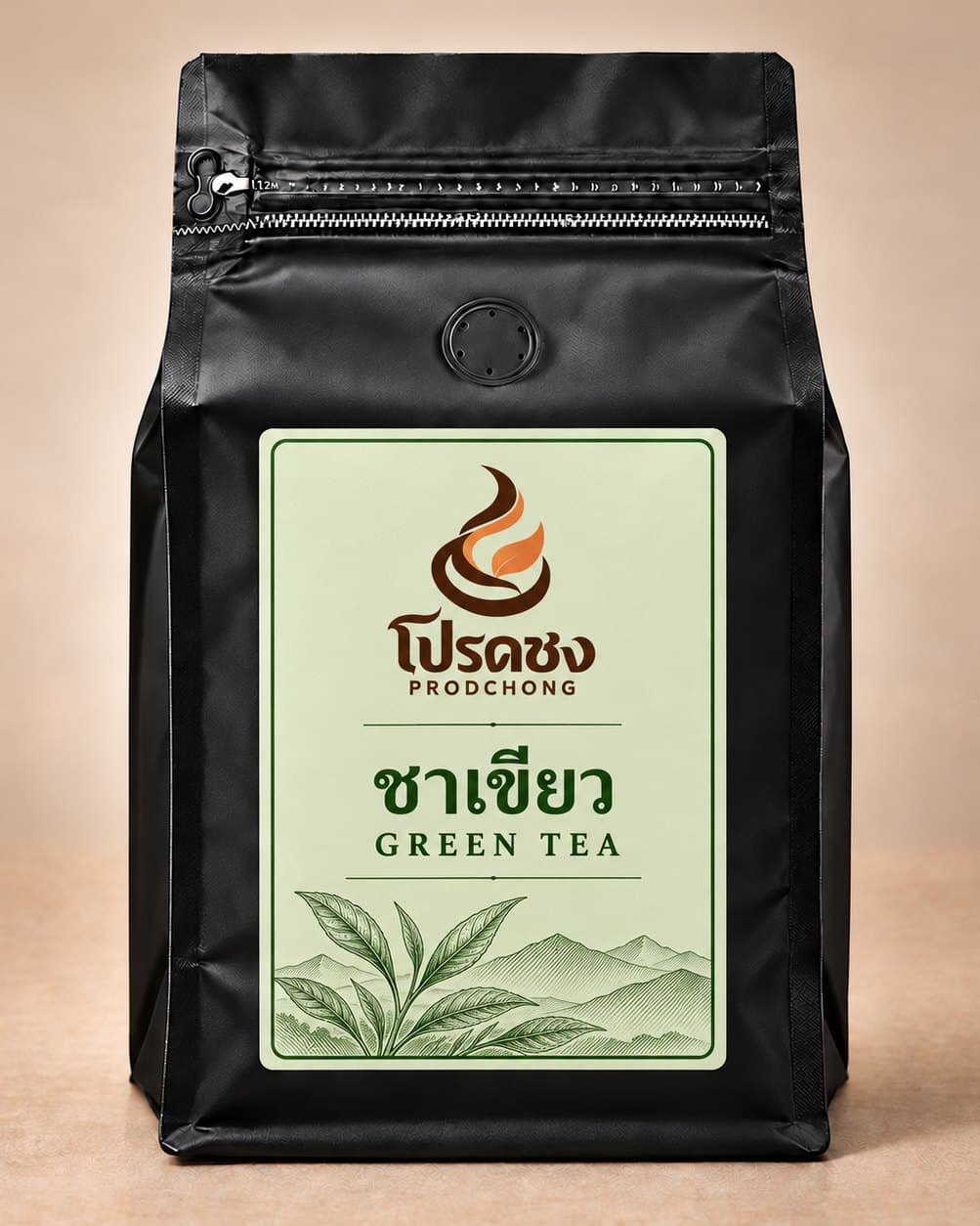 ถุงชาเขียวโปรดชง 250 กรัม ฉลากสีเขียวอ่อน